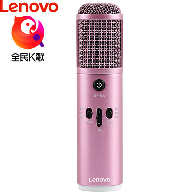 Lenovo Lenovo Microphone National K song custom version UM10C pro Mobile computer K song live Universal microphone Professional condenser Mai anchor equipment Sweet pink
Lenovo Lenovo Microphone National K song custom version UM10C pro Mobile computer K song live Universal microphone Professional condenser Mai anchor equipment Sweet pink