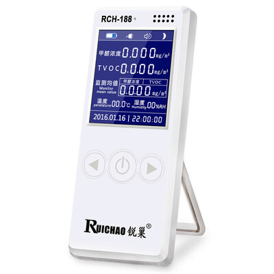Rui nose test formaldehyde detection equipment dry&humid temperature air detection instrument box home tester classic version
Rui nose test formaldehyde detection equipment dry&humid temperature air detection instrument box home tester classic version