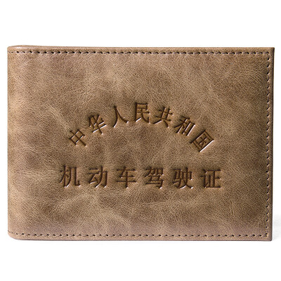 BOSTANTEN (BOSTANTEN) driver's license holster business men's motor vehicle license wallet thin first layer of leather file card sets B7162031 apricot yellow
BOSTANTEN (BOSTANTEN) driver's license holster business men's motor vehicle license wallet thin first layer of leather file card sets B7162031 apricot yellow