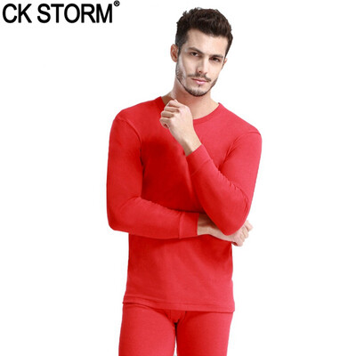 CK STORM Qiu Qiu Qiu basic models autumn&winter new men seamless high-woven carded round neck base underwear suit gift box
CK STORM Qiu Qiu Qiu basic models autumn&winter new men seamless high-woven carded round neck base underwear suit gift box