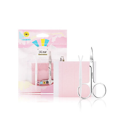 Fen Ling invisible double eyelid stickers fiber strip 60 F3243 with scissors tweezers push rod cable strip
Fen Ling invisible double eyelid stickers fiber strip 60 F3243 with scissors tweezers push rod cable strip