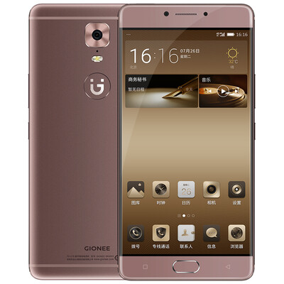 Jin Li M6 Mocha gold 4GB 128 GB version of mobile Unicom Telecom 4G mobile phone dual card dual standby
Jin Li M6 Mocha gold 4GB 128 GB version of mobile Unicom Telecom 4G mobile phone dual card dual standby