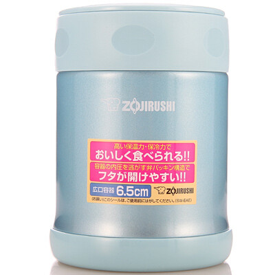 ZO JIRUSHI insulation cold pot 350ml stainless steel vacuum heating bottle stew pot lunch lunch box SW-EAE35-AB
ZO JIRUSHI insulation cold pot 350ml stainless steel vacuum heating bottle stew pot lunch lunch box SW-EAE35-AB