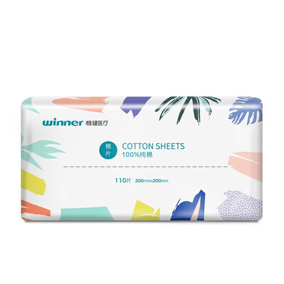 Steady Winner medical cotton swab single head bamboo stick 10cm 4 bag 20 bags box 4 boxes group