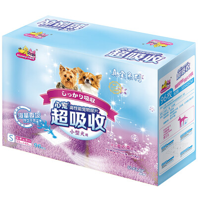 Heart Honeycare Pet Training Urine Pad True Love Series Super Absorbent Dog Diapers Code 33 * 45cm 96pcs
Heart Honeycare Pet Training Urine Pad True Love Series Super Absorbent Dog Diapers Code 33 * 45cm 96pcs