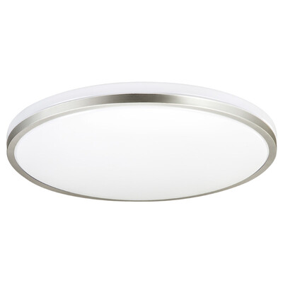 Три мужчины Аврора ясно Yiyang под потолком лампа проходах огни Спальня Кабинет лампы современная простота Кольцевая лампа 18W 5700K белый серебро 
Три мужчины Аврора ясно Yiyang под потолком лампа проходах огни Спальня Кабинет лампы современная простота Кольцевая лампа 18W 5700K белый серебро