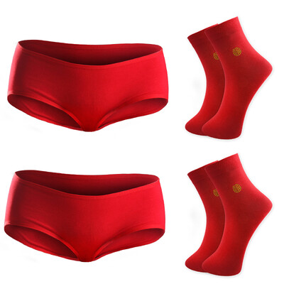 Miss Heng Yuanxiang Embroidery Fu word Ben life red underwear socks combination socks 2 double underwear 2 16085
Miss Heng Yuanxiang Embroidery Fu word Ben life red underwear socks combination socks 2 double underwear 2 16085