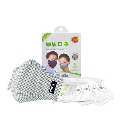 Green shield anti-bacterial anti-particulate matter masks green grid S comfortable warm type carton plastic installed
Green shield anti-bacterial anti-particulate matter masks green grid S comfortable warm type carton plastic installed