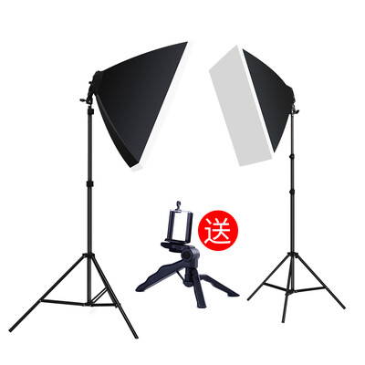 Photographic weapon hakutatz 2101 photography light set live fill light beauty skinny face video light anchor SLR portrait soft light box online shop photo
Photographic weapon hakutatz 2101 photography light set live fill light beauty skinny face video light anchor SLR portrait soft light box online shop photo