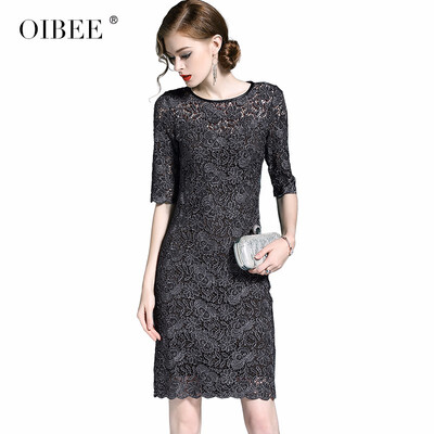 OIBEE2018 lace embroidered skirt female autumn new slim slimming ladies dress long dress
OIBEE2018 lace embroidered skirt female autumn new slim slimming ladies dress long dress