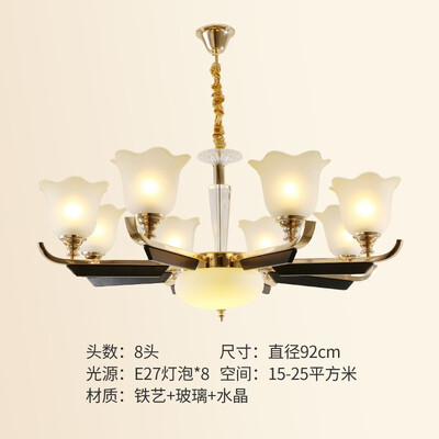 LED ceiling lamp ZM1711-3167