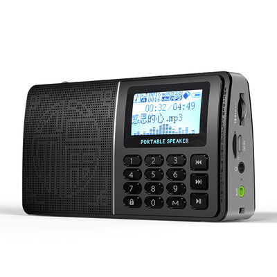 Mango (NOGO) A950 Elder Walkman Музыкальный плеер Портативный радио mp3 Снаружи небольшой тон с фонариком Чернила с чернилами
Mango (NOGO) A950 Elder Walkman Музыкальный плеер Портативный радио mp3 Снаружи небольшой тон с фонариком Чернила с чернилами