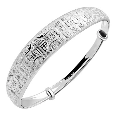 Hundred Years of Bauhinia Bracelet Women's Fantastic Gold Bracelet Bauhinia Mom's Silver Bracelet Send Mom
Hundred Years of Bauhinia Bracelet Women's Fantastic Gold Bracelet Bauhinia Mom's Silver Bracelet Send Mom