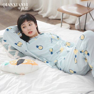 Thousands of lines 2017 new pajamas women spring&autumn cotton long-sleeved cardigan girls Japanese home service suit Q571014 blue bar
Thousands of lines 2017 new pajamas women spring&autumn cotton long-sleeved cardigan girls Japanese home service suit Q571014 blue bar