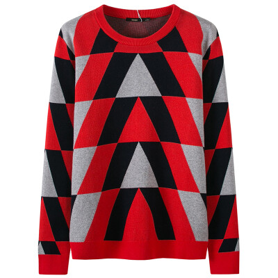 Semir Men's round neck collar simple geometric collision color sweater Korean wave tide 19416061903 blue tone S
Semir Men's round neck collar simple geometric collision color sweater Korean wave tide 19416061903 blue tone S