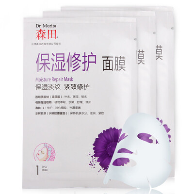 Морита Увлажняющая маска 3
Морита Увлажняющая маска 3
