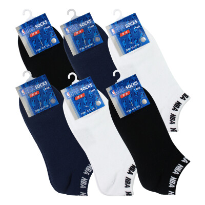 NBA socks men&39s casual low to help no bone boat socks shallow mouth invisible male cotton socks 6 pairs of N4SSS6025M-D mixed color D
NBA socks men&39s casual low to help no bone boat socks shallow mouth invisible male cotton socks 6 pairs of N4SSS6025M-D mixed color D