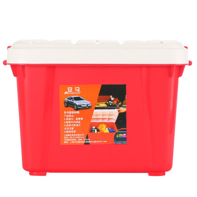 Amausa thickening car storage multi-purpose sealed large capacity trunk home storage compartment debris storage box 32 liters -400 red
Amausa thickening car storage multi-purpose sealed large capacity trunk home storage compartment debris storage box 32 liters -400 red