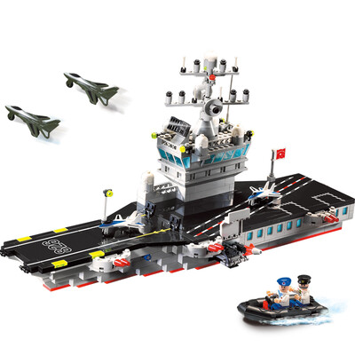 Enlightenment (ENLIGHTEN) Assembled Building Blocks Military aircraft carrier warship boy birthday gift puzzle three-dimensional fight plastic toy aircraft carrier
Enlightenment (ENLIGHTEN) Assembled Building Blocks Military aircraft carrier warship boy birthday gift puzzle three-dimensional fight plastic toy aircraft carrier