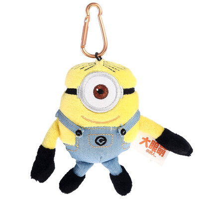 big eyes Meng small yellow doll ornaments hanging ornaments God secret milk dad birthday gift CARL purse
big eyes Meng small yellow doll ornaments hanging ornaments God secret milk dad birthday gift CARL purse