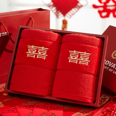 Covator towel gift box wedding gift wedding red hi word low twist yarn cotton towel gift towel 2 gift box including the bag is red hi word 2
Covator towel gift box wedding gift wedding red hi word low twist yarn cotton towel gift towel 2 gift box including the bag is red hi word 2