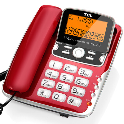 TCL HCD868 (206) Fixed corded telephone / landline / free battery Handsfree large screen Large button screen can lift dual interface retro home office machine (gold)
TCL HCD868 (206) Fixed corded telephone / landline / free battery Handsfree large screen Large button screen can lift dual interface retro home office machine (gold)