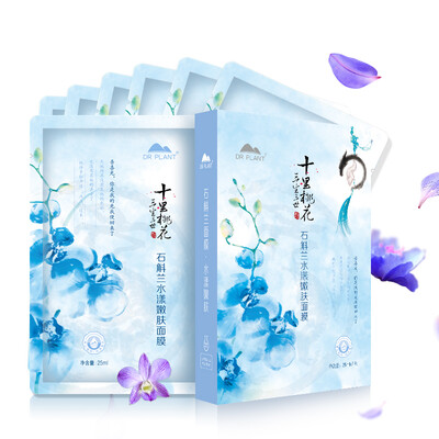 Plant doctor (Dr.Plant) Sansheng III Dendrobium water ripening skin mask 25ml * 7 (moisturizing mask lasting moisturizing)
Plant doctor (Dr.Plant) Sansheng III Dendrobium water ripening skin mask 25ml * 7 (moisturizing mask lasting moisturizing)