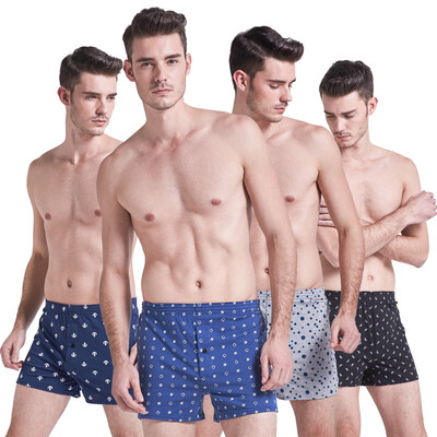 BXMAN men&39s underwear men&39s flat pants cotton knitted loose underwear arson pants to increase the size of four pants business printing four 175L
BXMAN men&39s underwear men&39s flat pants cotton knitted loose underwear arson pants to increase the size of four pants business printing four 175L