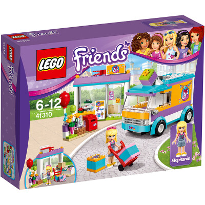 Lego Good Friends Series 7 years old - 12 years old heart city hospital 41318 children building blocks toys LEGO
Lego Good Friends Series 7 years old - 12 years old heart city hospital 41318 children building blocks toys LEGO