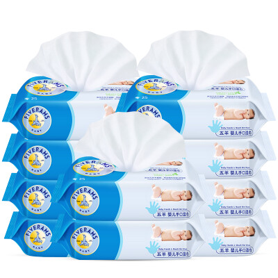Wuyang (FIVERAMS) baby skin care soft wipes pipi dedicated 80 � 10 bags of baby wet wipes covered
Wuyang (FIVERAMS) baby skin care soft wipes pipi dedicated 80 � 10 bags of baby wet wipes covered