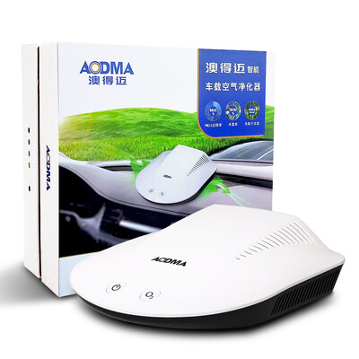 Австралия должны активизировать (AODMA) FA-805A Интеллектуальный очиститель воздуха автомобиля жемчужно-белый 
Австралия должны активизировать (AODMA) FA-805A Интеллектуальный очиститель воздуха автомобиля жемчужно-белый