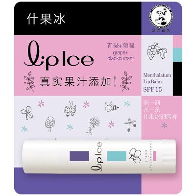 Mentholatum (Mentholatum) Shi fruit ice lip balm green + grape 3.5g (sunscreen spf15 moisturizing moisturizing lipstick)
Mentholatum (Mentholatum) Shi fruit ice lip balm green + grape 3.5g (sunscreen spf15 moisturizing moisturizing lipstick)