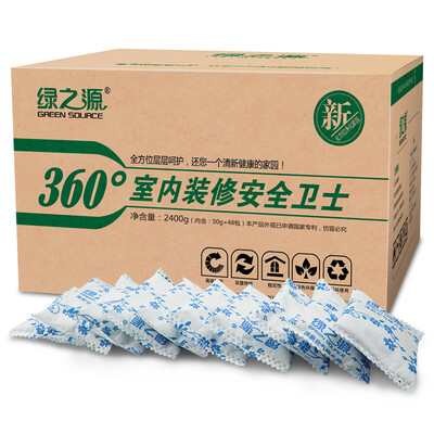 Green source 2400 g 360 coconut shell activated carbon new house interior decoration safety guards furniture car removal odor in addition to formaldehyde activated carbon package
Green source 2400 g 360 coconut shell activated carbon new house interior decoration safety guards furniture car removal odor in addition to formaldehyde activated carbon package