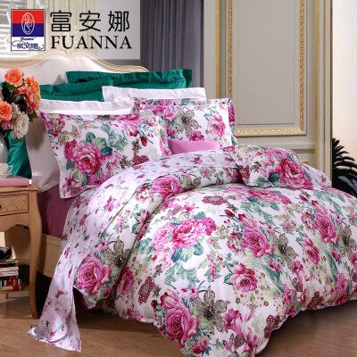 Fu Anna Home Textiles Cotton Tweed Four-piece Cotton Bed Sheets Kela Lovers 15m Bed Applicable 203 229cm Green
Fu Anna Home Textiles Cotton Tweed Four-piece Cotton Bed Sheets Kela Lovers 15m Bed Applicable 203 229cm Green