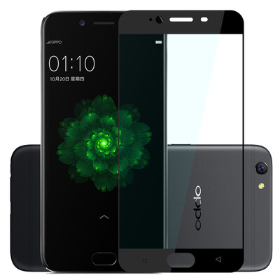 Mei Yi OPPO R9S steel film full coverage of mobile phone protection film for OPPO R9S black
Mei Yi OPPO R9S steel film full coverage of mobile phone protection film for OPPO R9S black