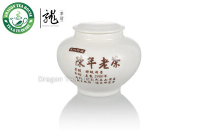 Aged Taiwan Alishan High Mt. Oolong Tea 1980 150g