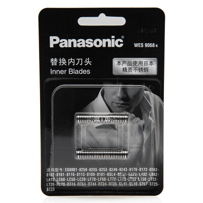 Panasonic (Panasonic) WES9068N121 Replacement inner cutter for Panasonic razor ES-SL41, ES-ST23
Panasonic (Panasonic) WES9068N121 Replacement inner cutter for Panasonic razor ES-SL41, ES-ST23