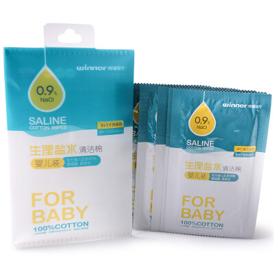 Healthy baby children sterile saline clean cotton 75x8cm independent package portable 6S
Healthy baby children sterile saline clean cotton 75x8cm independent package portable 6S