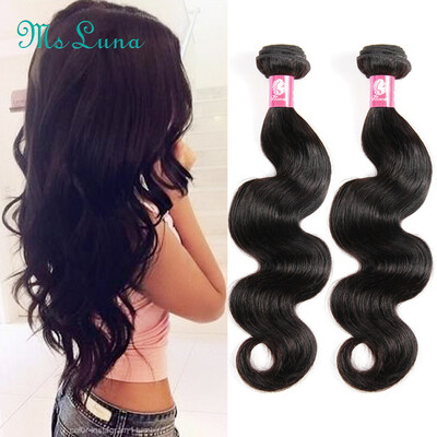 Brazilian virgin hair Body human hair 6A grade unprocessed mixed 8-28 inch 4 bundles/lot hair extensions cheap hair bundles
Brazilian virgin hair Body human hair 6A grade unprocessed mixed 8-28 inch 4 bundles/lot hair extensions cheap hair bundles