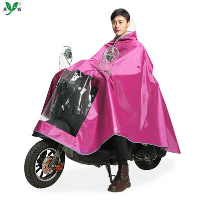 CNMF moufu The luminous removable wide brim raincoat