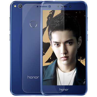 Pizza Glory 8 Youth Edition tempered film Huawei glory 8 youth version of the mobile phone film is not full-screen transparent
Pizza Glory 8 Youth Edition tempered film Huawei glory 8 youth version of the mobile phone film is not full-screen transparent