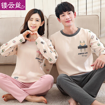Jingdong supermarket Lu Yun silk couple pajamas spring cute cartoon bunny round neck cotton home service T-QL5001 male models rice yellow code
Jingdong supermarket Lu Yun silk couple pajamas spring cute cartoon bunny round neck cotton home service T-QL5001 male models rice yellow code