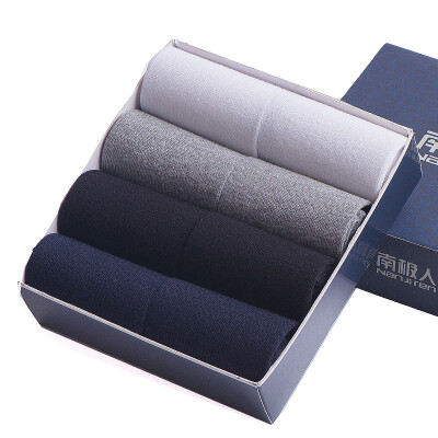 Nanjiren Mens In Tube Socks 8pcs