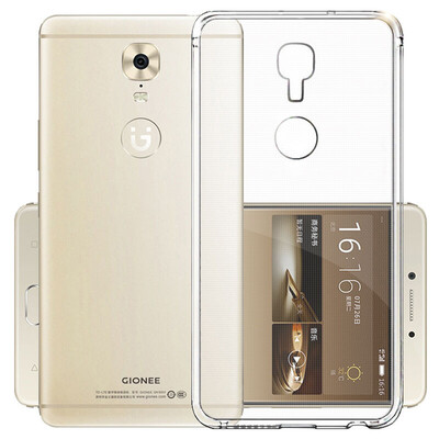 KOOLIFE Jin Li M6 mobile phone case transparent protective cover / shell silicone drop soft shell for Jin Li M6
KOOLIFE Jin Li M6 mobile phone case transparent protective cover / shell silicone drop soft shell for Jin Li M6