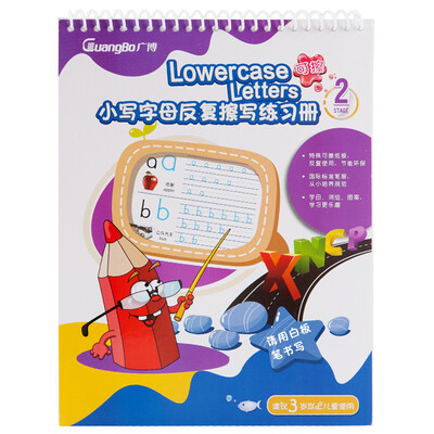 Guangbo (GuangBo) lowercase letters repeatedly wiping practice book description red book / early childhood education stationery YZ9072-2
Guangbo (GuangBo) lowercase letters repeatedly wiping practice book description red book / early childhood education stationery YZ9072-2