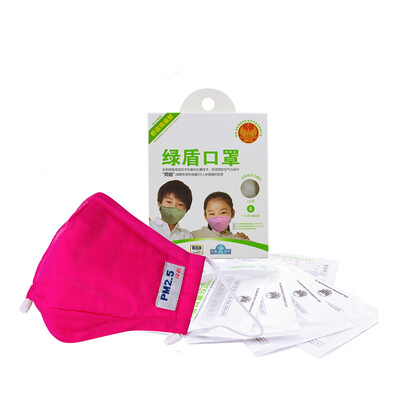 Green Shield PM25 Antimicrobial Dust Mask Motto Comfortable warm carton plastic installed
Green Shield PM25 Antimicrobial Dust Mask Motto Comfortable warm carton plastic installed