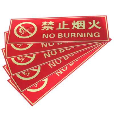 Shenlong fire safety exit straight line indication stickers evacuation signage signs 5 sets
Shenlong fire safety exit straight line indication stickers evacuation signage signs 5 sets