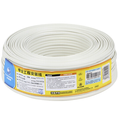 Akihuo (CHOSEAL) QS80T50S серия для домашнего улучшения 2-жильная плоская телефонная линия 50 метров
Akihuo (CHOSEAL) QS80T50S серия для домашнего улучшения 2-жильная плоская телефонная линия 50 метров