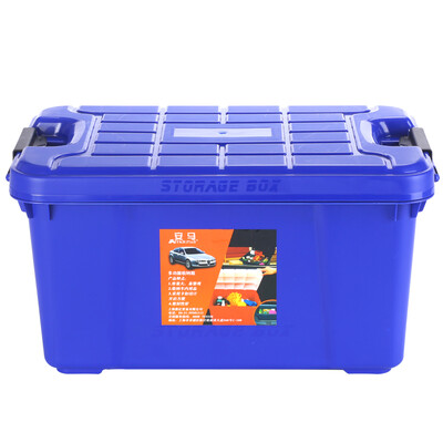 Amausa thickening car storage multi-purpose sealed large capacity trunk home storage compartment debris storage box 42 liters PP green plastic M-600 blue
Amausa thickening car storage multi-purpose sealed large capacity trunk home storage compartment debris storage box 42 liters PP green plastic M-600 blue