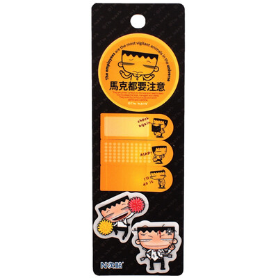 STICKN 35152 Mark Series - Mark should pay attention to Plastic instructions label convenience stickers notes strips
STICKN 35152 Mark Series - Mark should pay attention to Plastic instructions label convenience stickers notes strips